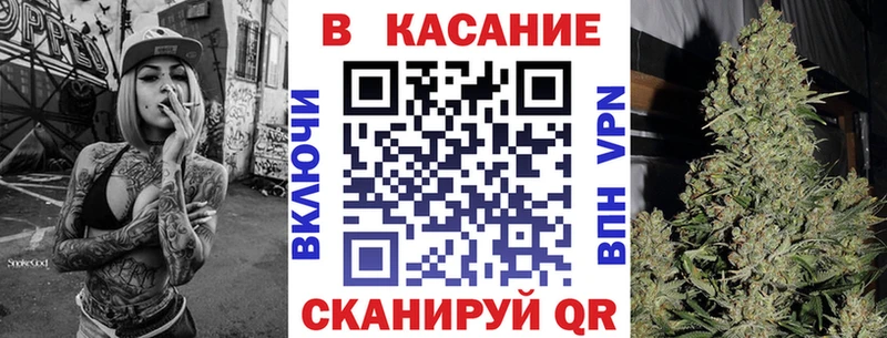 Наркошоп купить КОКАИН  A-PVP  ТГК  Мефедрон  Яблоновский