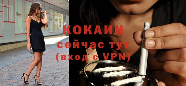 марки lsd Струнино