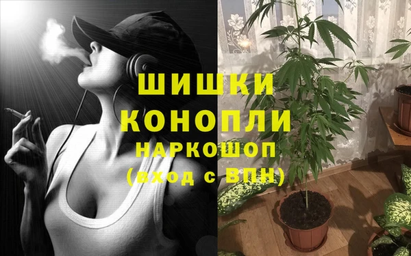 марки lsd Струнино