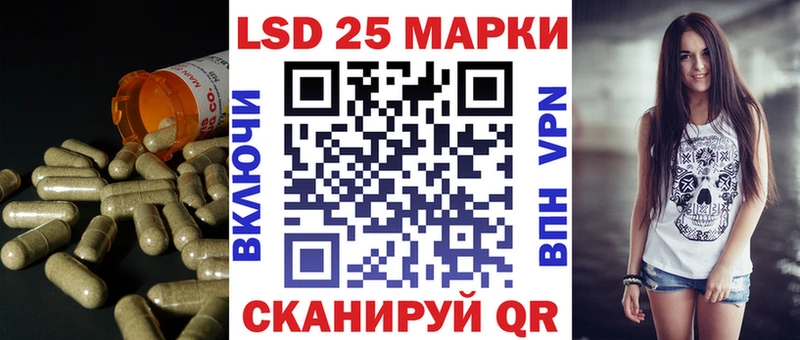 ЛСД экстази ecstasy  Купить где  Яблоновский 